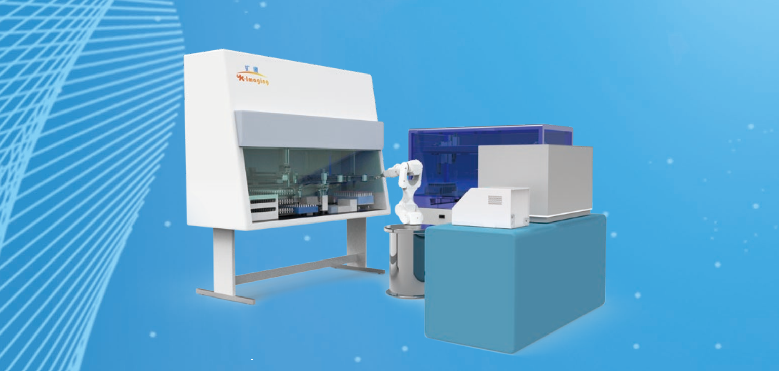 臨床検査自動化を推進する「x-imaging」、中国初のPCR自動検査開発に参画　島津製作所とも提携