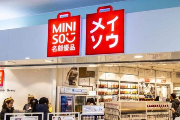 雑貨チェーンのメイソウが新業態、ハローキティやディズニーで低価格デザイナーズトイをオープン