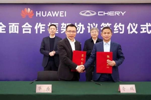 ファーウェイ、奇瑞汽車（Chery）とスマートカーの共同開発へ
