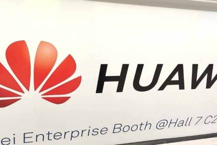 クアルコム、ファーウェイの一部製品向けに半導体出荷の許可を取得