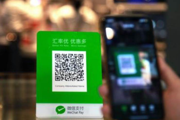 WeChat Pay、中国国内モバイル決済市場が飽和　海外展開を強化