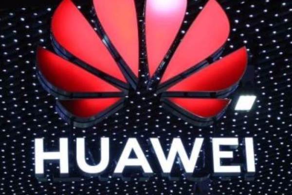 ファーウェイ、セルビアの情報技術・電子政府局と協定締結