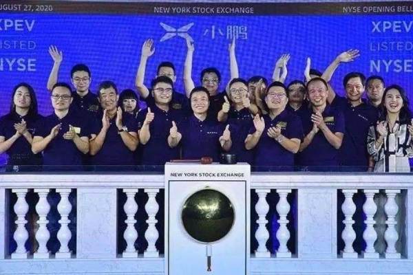中国EV「小鵬（Xpeng）」が増資で約2241億円を調達　中国概念株史上最大規模