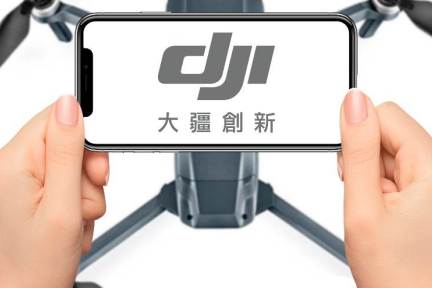 ドローン世界最大手「DJI」が米禁輸リスト入り　製品の販売は継続の見込み