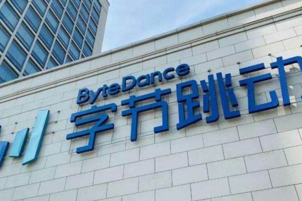 バイトダンス、地域コミュニティ向け共同購入に参入か