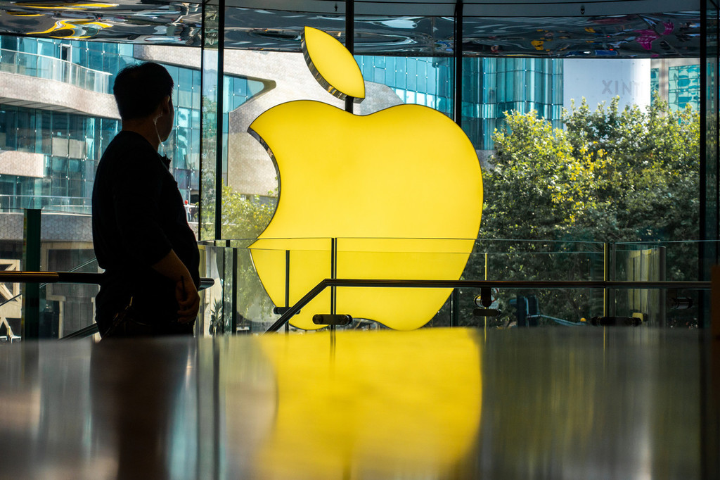 アップルやテスラの「中国生産」　その裏に潜む甘い罠（一）
