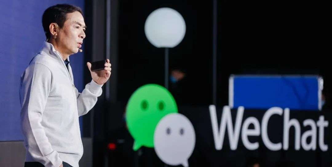WeChat誕生10周年：1日の利用者は11億人、2021年のハイライトは動画とライブ配信