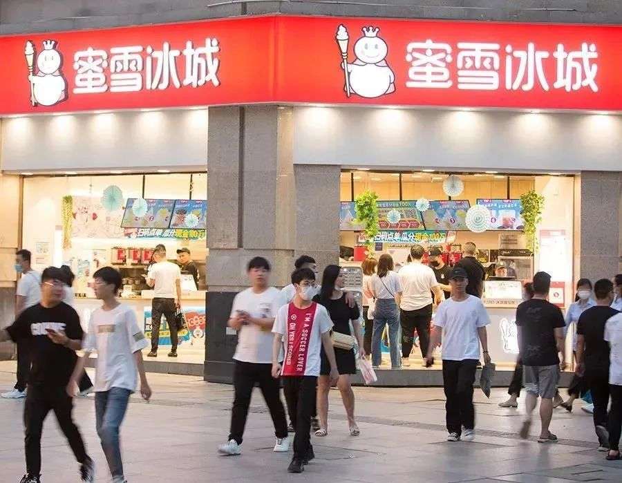 年内IPOを目指す人気茶飲料「蜜雪氷城」、初の資金調達を完了　評価額3200億円超