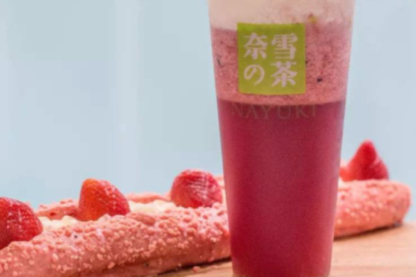 ティードリンク「奈雪の茶」、シリーズCで100億円超を調達
