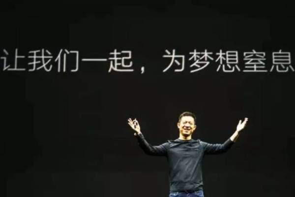 テスラに挑むEVメーカー「ファラデー・フューチャー」：SPACを通じ上場を計画