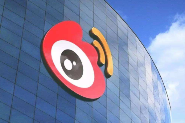 中国版Twitter「微博」が2020年第3Q決算発表　月間アクティブユーザー数が前期比1100万人減