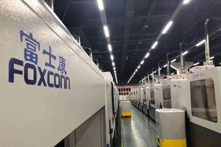 フォックスコンと吉利が合弁会社を設立　自動車・モビリティ企業向けに受託製造