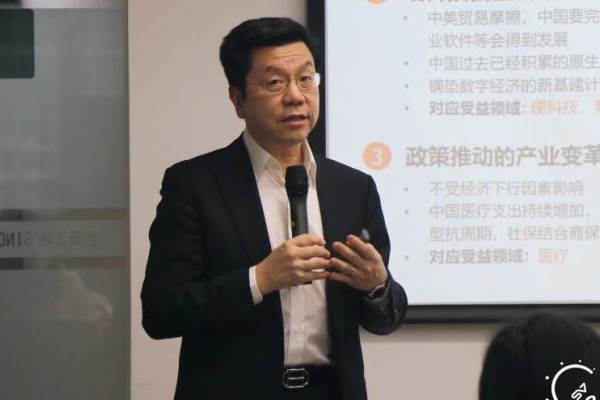 有力VCが注目する2021年の四大投資分野　AIの次に来る有望市場は？