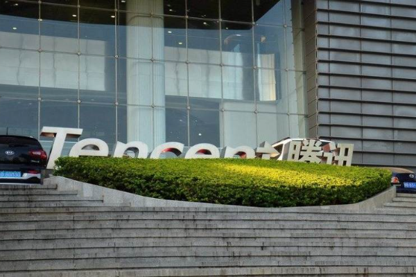 テンセント、韓国ドラマ制作会社「JTBCスタジオ」に約95億円出資