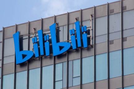 ビリビリ動画傘下でeスポーツ事業を手掛ける「bilibili E-sports」：約29億円を調達