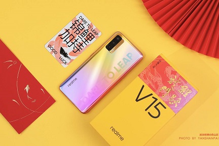 OPPO系列のスマホブランドrealme、5G対応新機種「realme V15」を発表