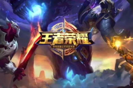 20年12月世界モバイルゲーム売上ランキング：『王者栄耀』がトップに