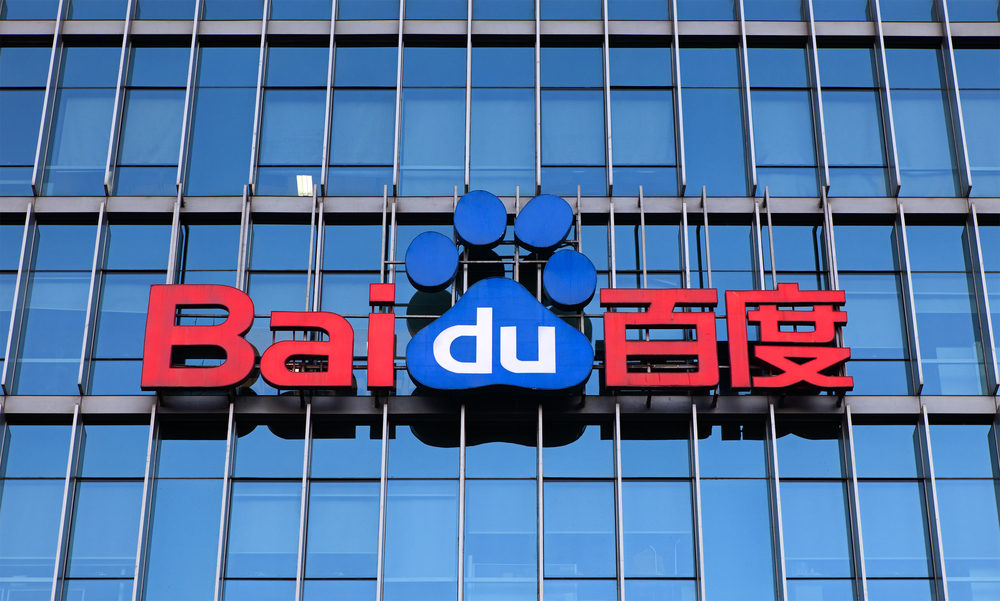 中国バイドゥ、鉱山用トラックの無人化実証応用成果を発表