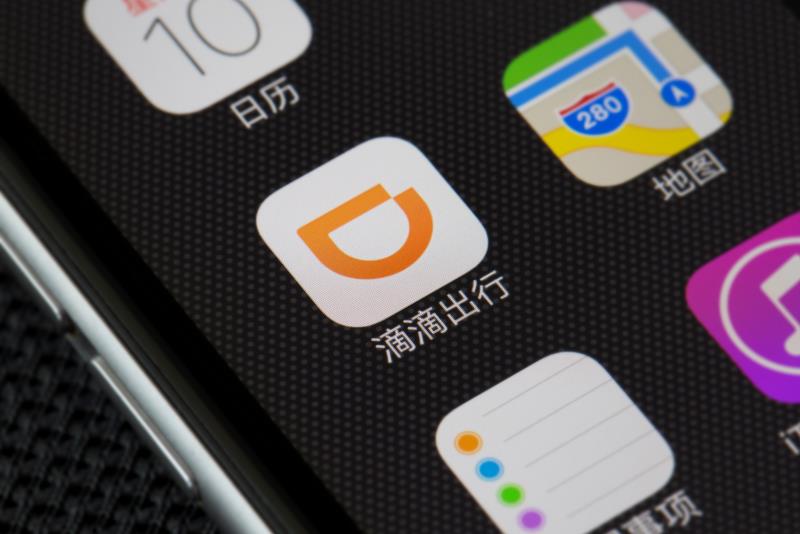 評価額10兆円超え。中国ネット配車「滴滴出行（DiDi）」が米上場申請、ソフトバンク、ウーバーが主要株主