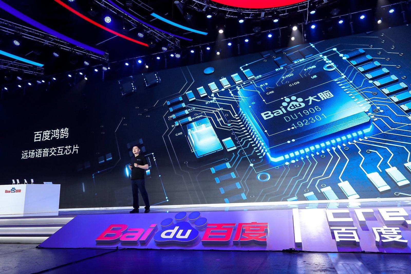 中国検索大手バイドゥ、23年は純利益39％増　大規模言語モデルの収益拡大が本格化