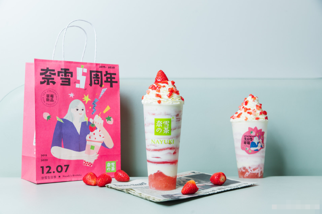 ティードリンク業界から初の上場、「奈雪の茶」が迎える正念場