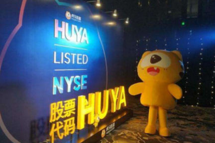 中国ライブ配信大手「虎牙」傘下「Nimo TV」、インドネシアのゲーム実況でNo.1シェア