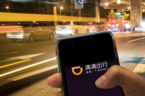 配車サービス中国最大手「滴滴（DiDi）」、英仏独など西欧市場へ進出準備中か