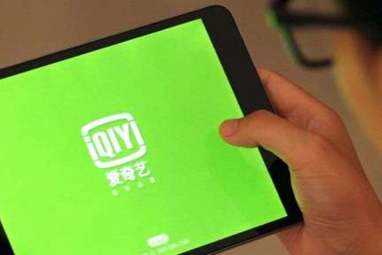 動画配信大手「愛奇芸（iQiyi）」4Q決算、有料会員微減するも赤字圧縮に成功