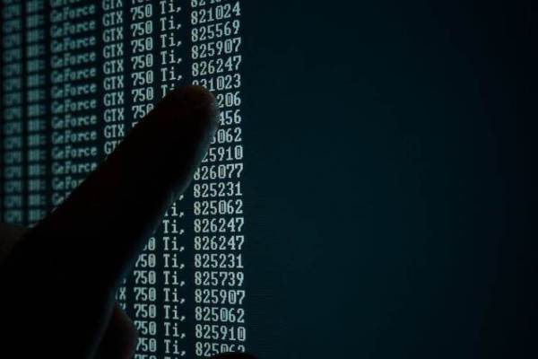 サイバーセキュリティ企業「墨雲科技」、シリーズBで約16億円を調達