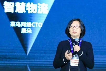 アリババ傘下物流テック企業「菜鳥」の元CTO、ネット配車界の新星「T3出行」に加入