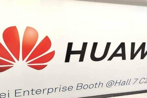 ファーウェイ、新型折り畳みスマホを2月末に発売か　5nmチップセット搭載