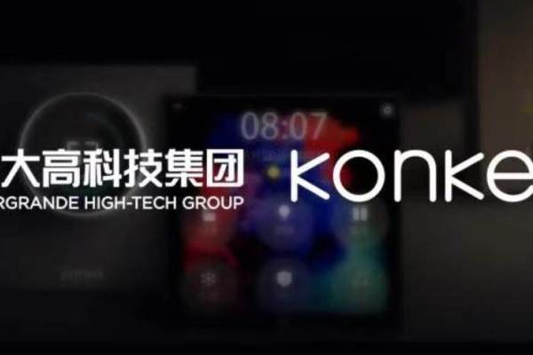 スマートホーム製品のリーディング企業が「恒大集団」から戦略的資金を調達