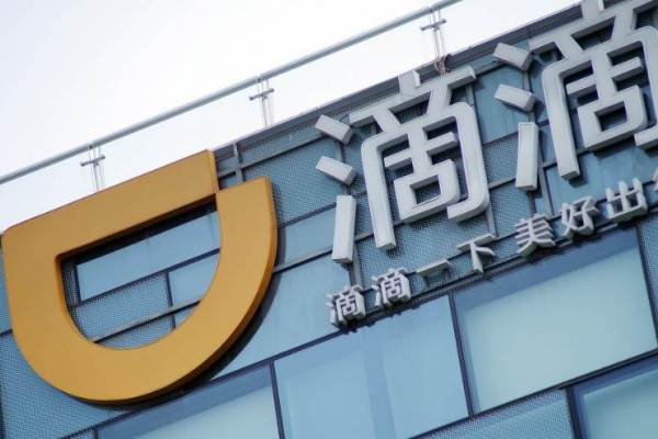 配車サービス最大手「滴滴（DiDi）」、技術系の組織再編