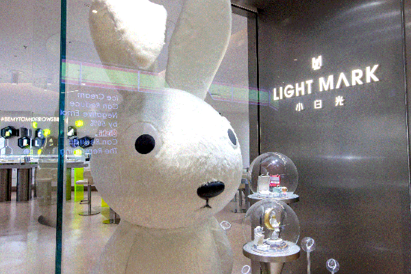 ダイヤモンドを「栽培」、ジュエリーブランド「LightMark」が1号店を上海にオープン