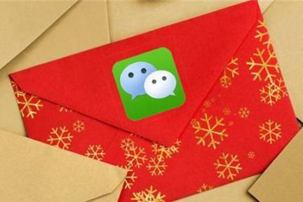 バレンタインデーにWeChatで電子マネーを贈り合う　200個受け取ったユーザーも