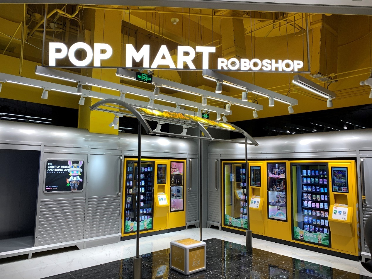 香港上場の「POP MART（泡泡瑪特）」、20年売上は約420億円　年間5000万個のアートトイを販売
