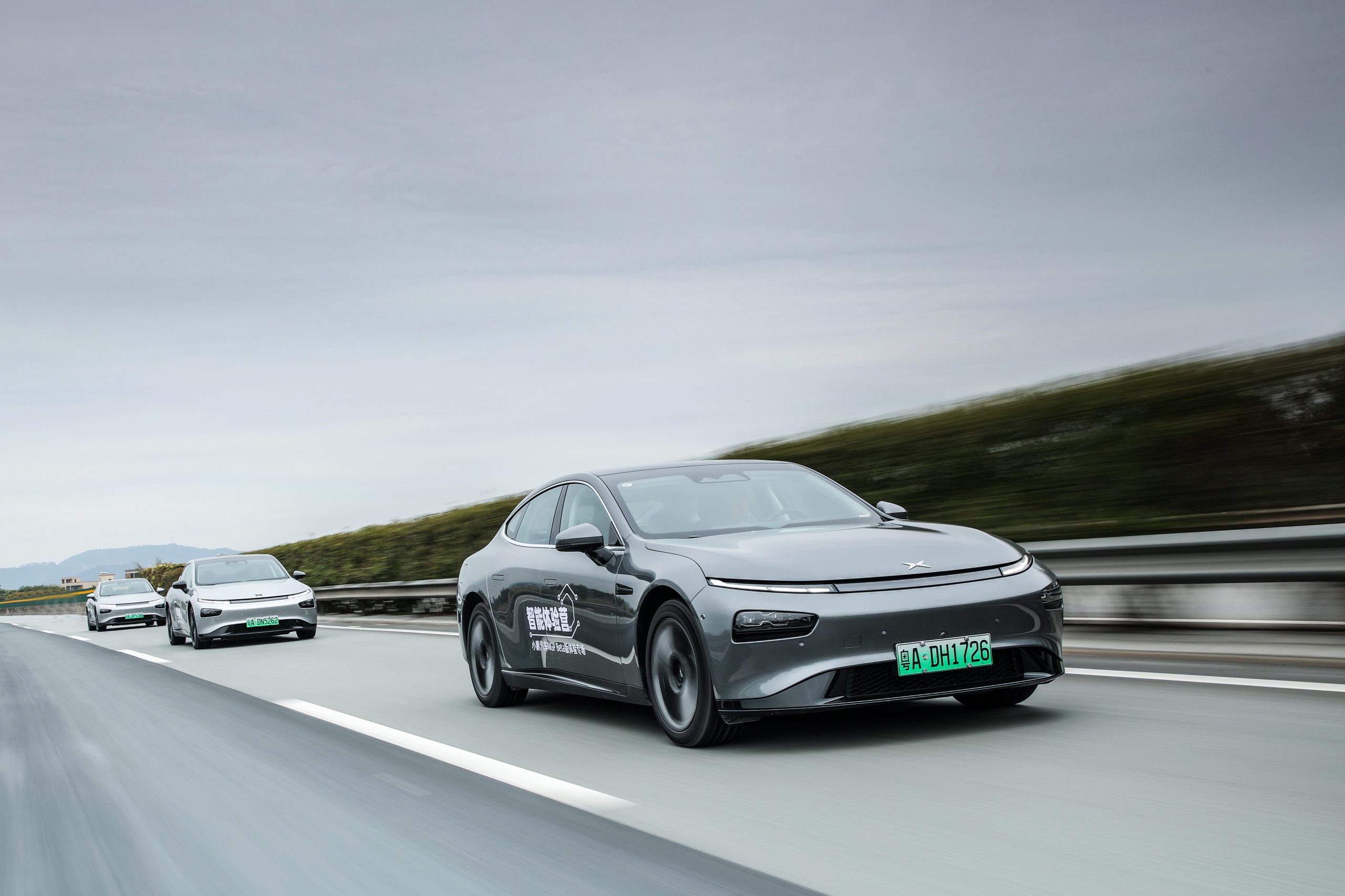 中国新興EV「小鵬汽車」、21年4月-6月売上高6.4倍　納車台数が過去最高に