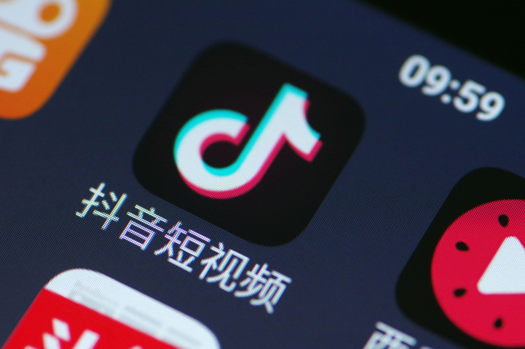 TikTokの本国版、生活関連サービス強化　地図検索結果をショート動画形式で