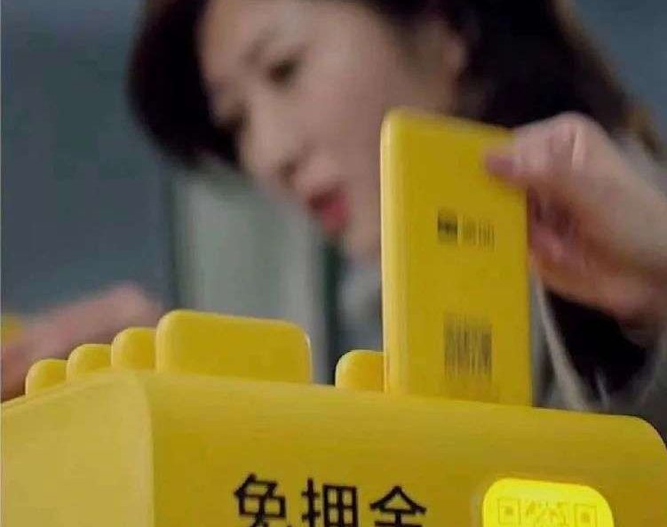 激戦のスマホ充電器シェアリングサービス、中国初の上場企業が年内誕生か（一）