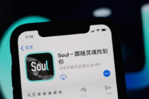 新世代マッチングアプリ「Soul」が米国IPOを計画か　評価額は約1090億円超の見込み