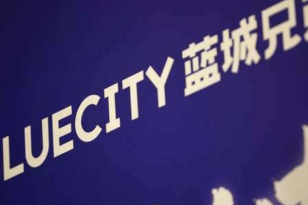 中国発LGBTQ向けマッチングアプリ「Blued」親会社、20年4Qおよび通期決算発表