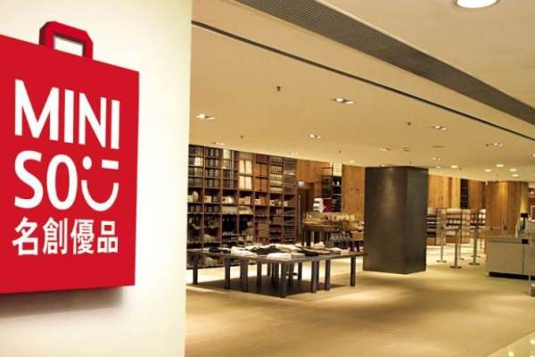 生活雑貨チェーン「名創優品（メイソウ）」20年10～12月期決算：売上高は前期比11％増