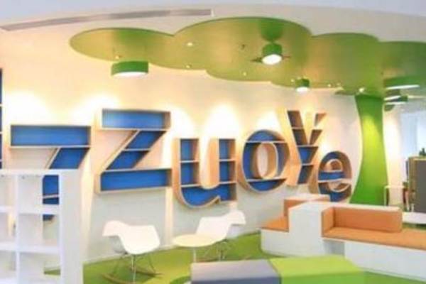 K12向けスマート教育の「17zuoye」、上場後初の決算発表　純収入は前年の3倍以上に