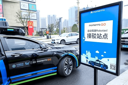 トヨタ主導、中国自動運転技術ユニコーン「Momenta（モメンタ）」が5億ドルを調達