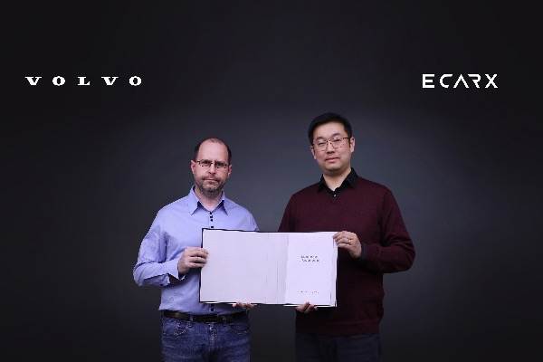 ボルボ、吉利系列の技術開発企業と合弁会社設立　次世代車載システム開発で協力