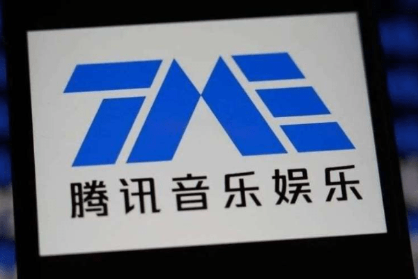 テンセント・ミュージック、独占配信契約放棄後も成長維持　21年7-9月売上高1390億円超