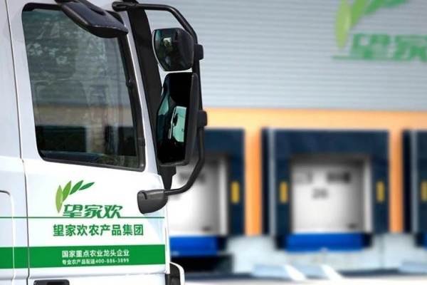 業務用食材のアグリテック企業「望家歓」が約131億円調達　デジタル技術で「パートナー」モデルを進化