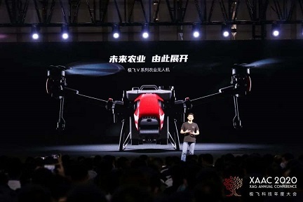 中国アグリテック「極飛科技（XAG）」が約50億円の追加調達、ソフトバンクも去年出資