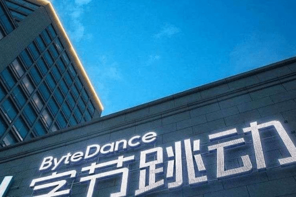 TikTok運営のバイトダンス、ゲームスタートアップ支援目的のファンドを設立へ