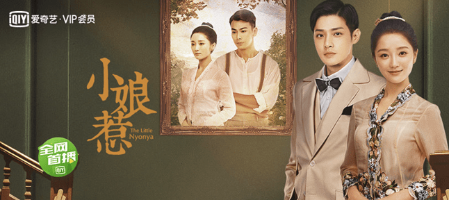 元Netflix幹部らが仕掛ける、 愛奇芸（iQiyi）独占配信の東南アジア・タレント発掘番組が大人気